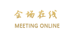 丽江束河静园客栈